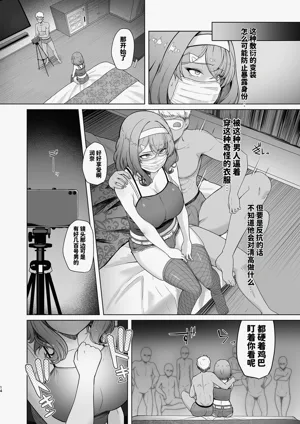 第15頁圖