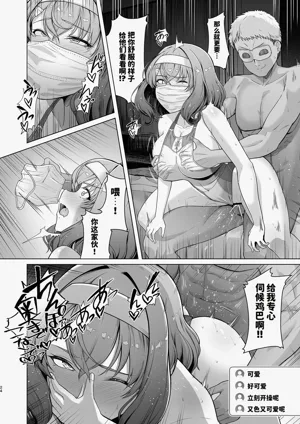 第25頁圖