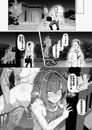 第40頁圖