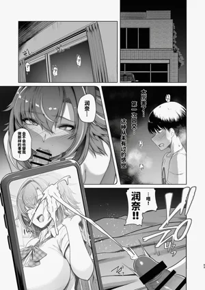 第44頁圖