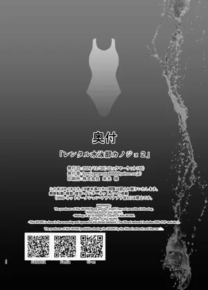 第47頁圖