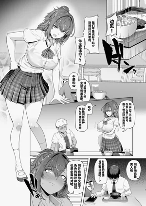 第6頁圖