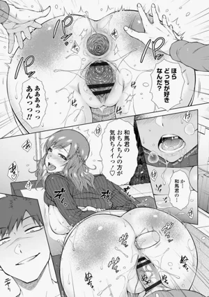 第101頁圖