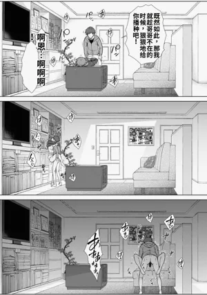 第102頁圖
