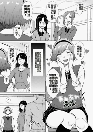 第105頁圖
