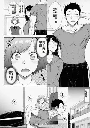 第106頁圖