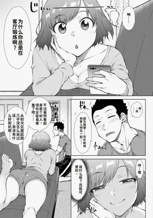 第107頁圖