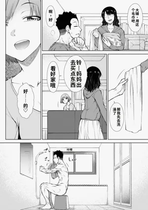 第108頁圖