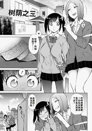 第123頁圖