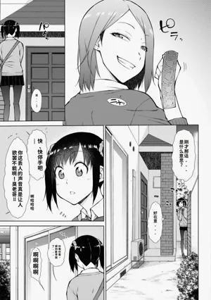 第125頁圖