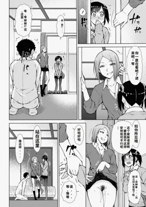 第128頁圖