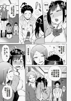 第135頁圖