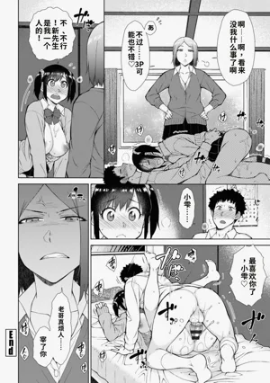 第142頁圖