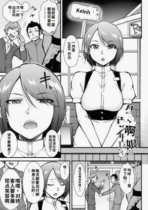 第143頁圖