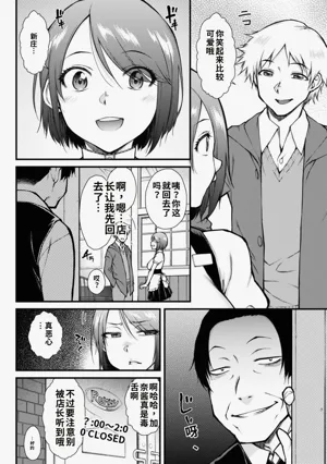 第144頁圖