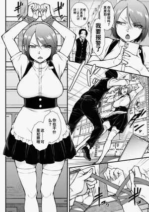 第146頁圖