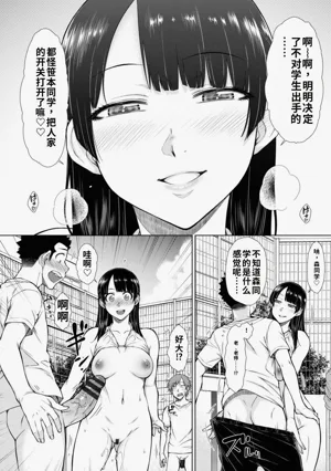 第16頁圖