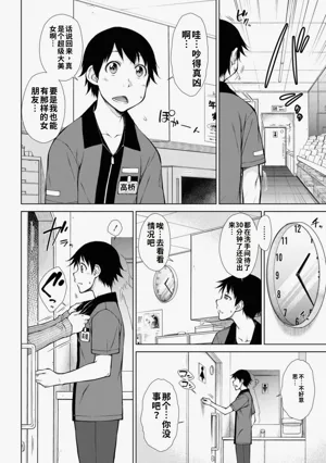 第162頁圖