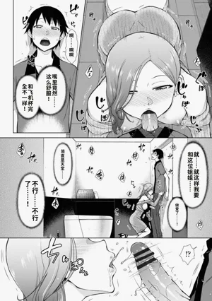 第168頁圖