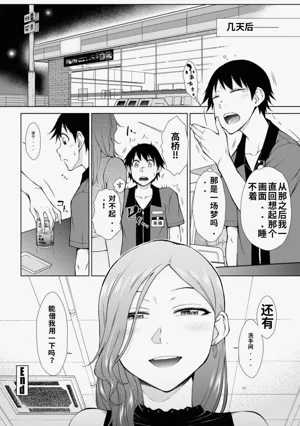 第180頁圖
