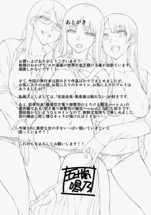 第193頁圖
