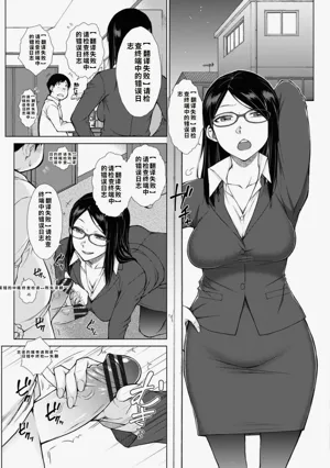 第27頁圖