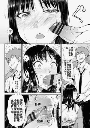 第56頁圖