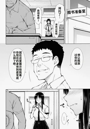 第66頁圖