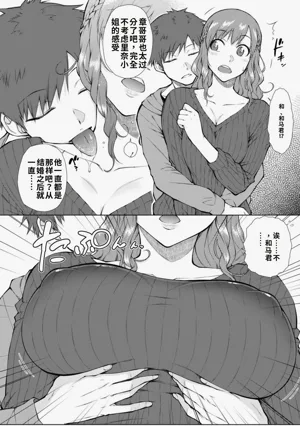 第88頁圖