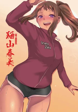 第10页图