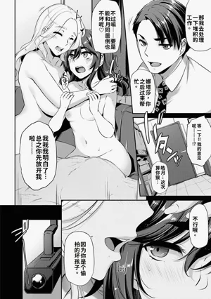 第109页图
