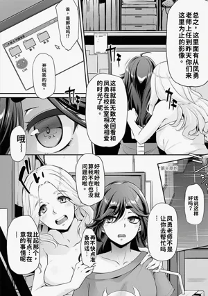 第111页图