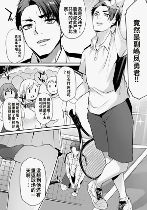 第113页图