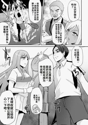 第114页图