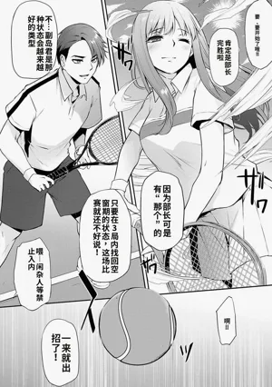 第115页图