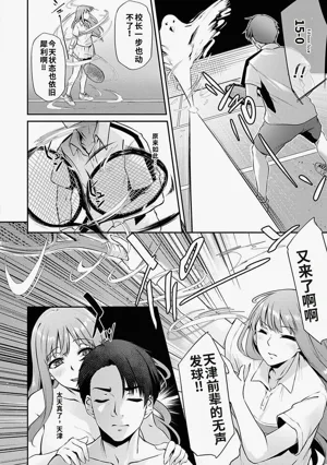 第117页图
