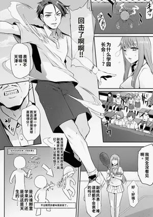 第119页图