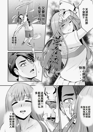 第121页图