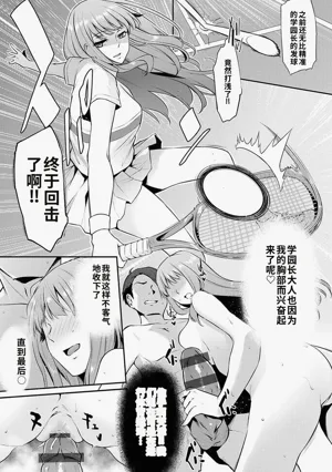 第122页图