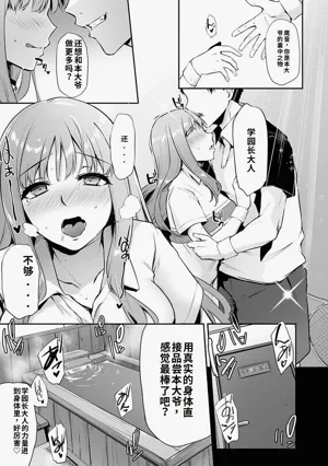 第130页图