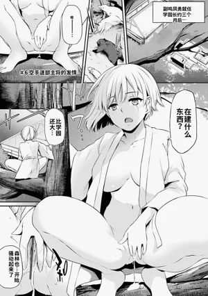 第134页图