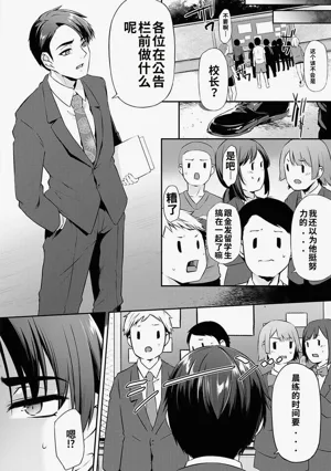 第135页图