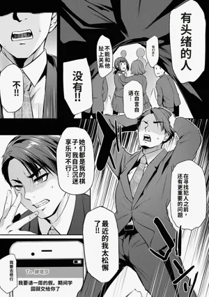 第138页图