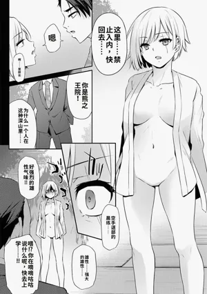 第141页图