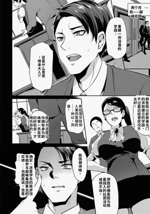 第15页图