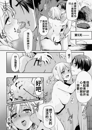 第153页图