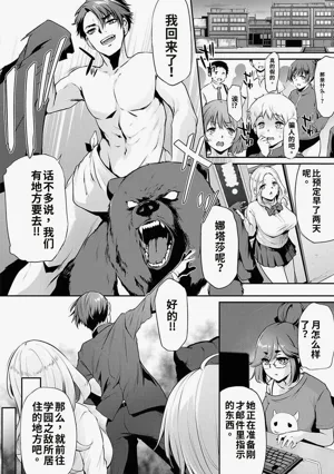 第157页图