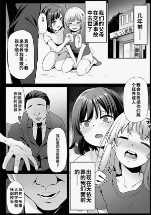 第161页图