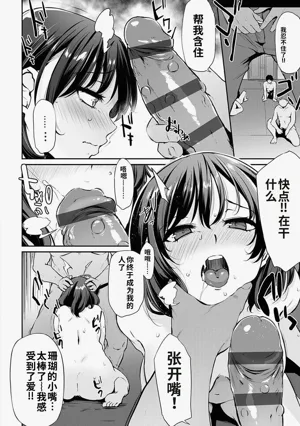 第169页图