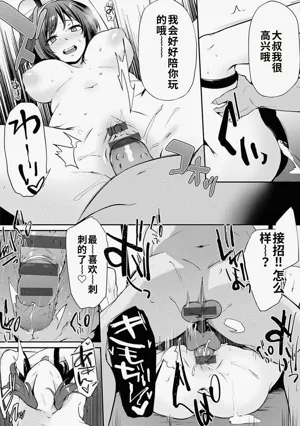 第177页图